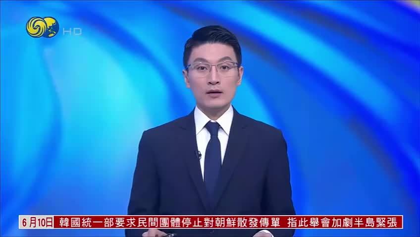 美国关税政策命运未卜 法院将定贸易走向