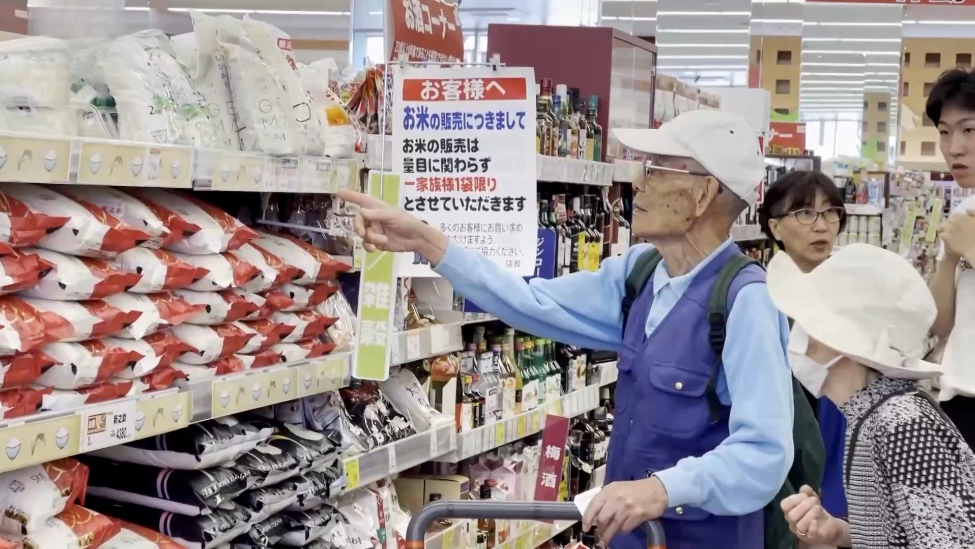 日本民众：大米真的很贵，我们一直在等储备米