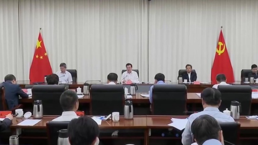 深化改革赋能高质量发展　甘肃这个会定下任务书