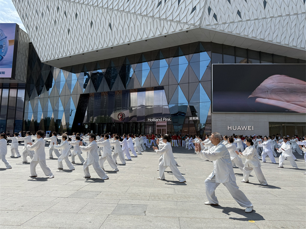 哈尔滨市举办全民健身志愿服务活动  纪念“发展体育运动 增强人民体质”题词73周年