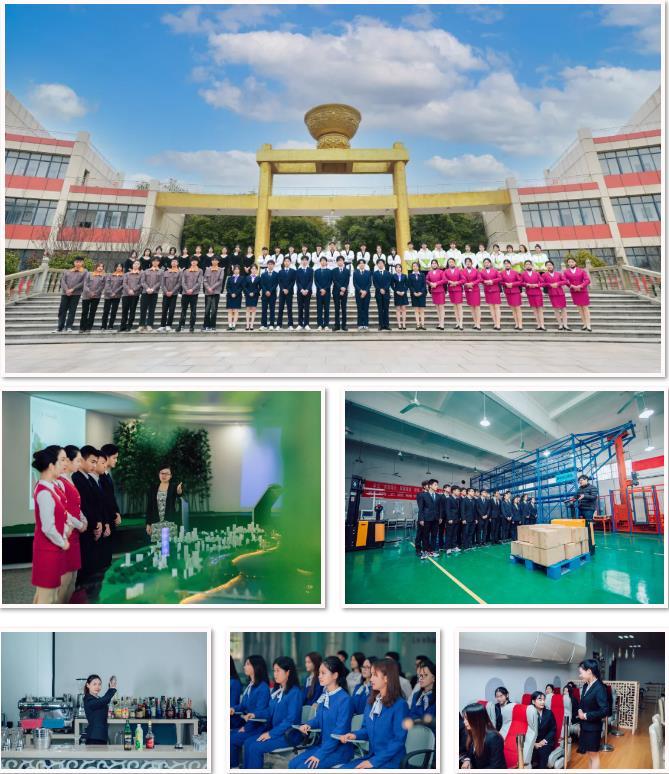 江西旅游商貿職業學院2025年招生簡章
