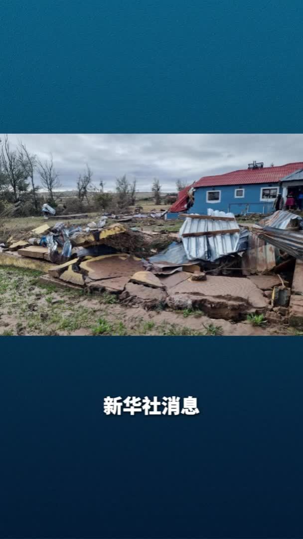 新华社消息｜南非东开普省洪灾和山体滑坡已造成49人死亡