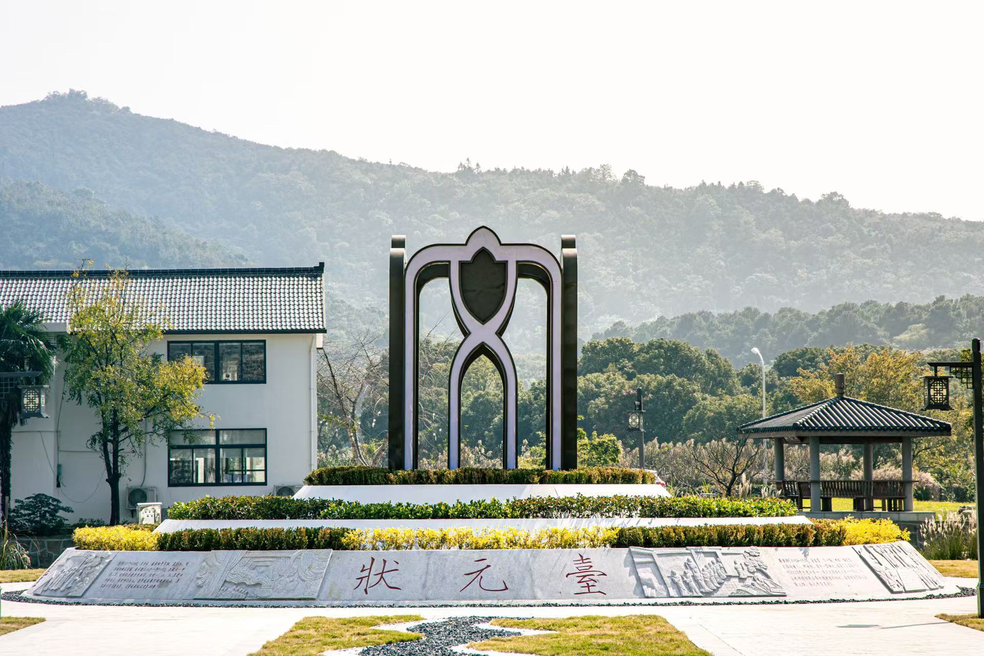 滨湖区胡埭镇：苏南小镇一条路，上市公司有9家