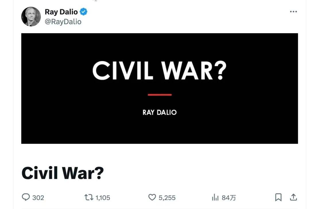 剧变前夜，达利欧发出万字警世长文：《内战？》_凤凰网