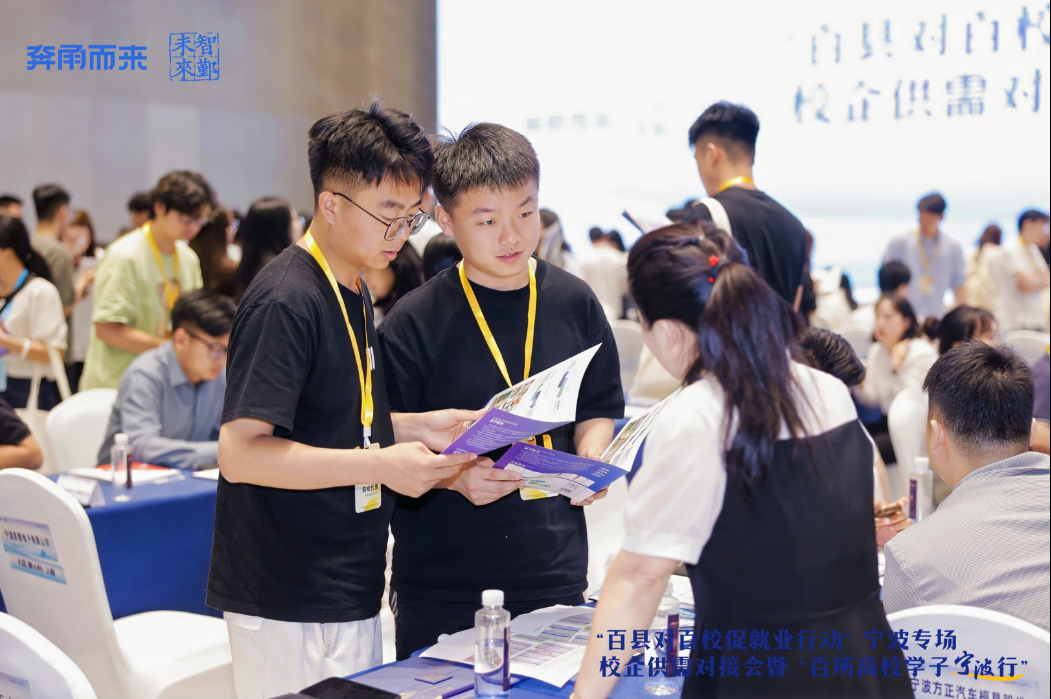 微信图片_20250610170455.png