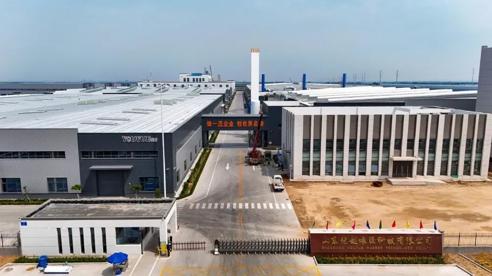 山东优越橡胶高端轮胎项目新投产工厂