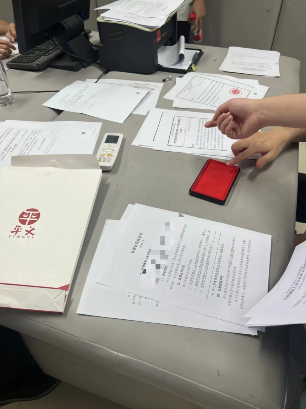 涉案学生被追诉