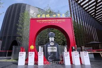 六届世博见证，古井贡酒香溢全球