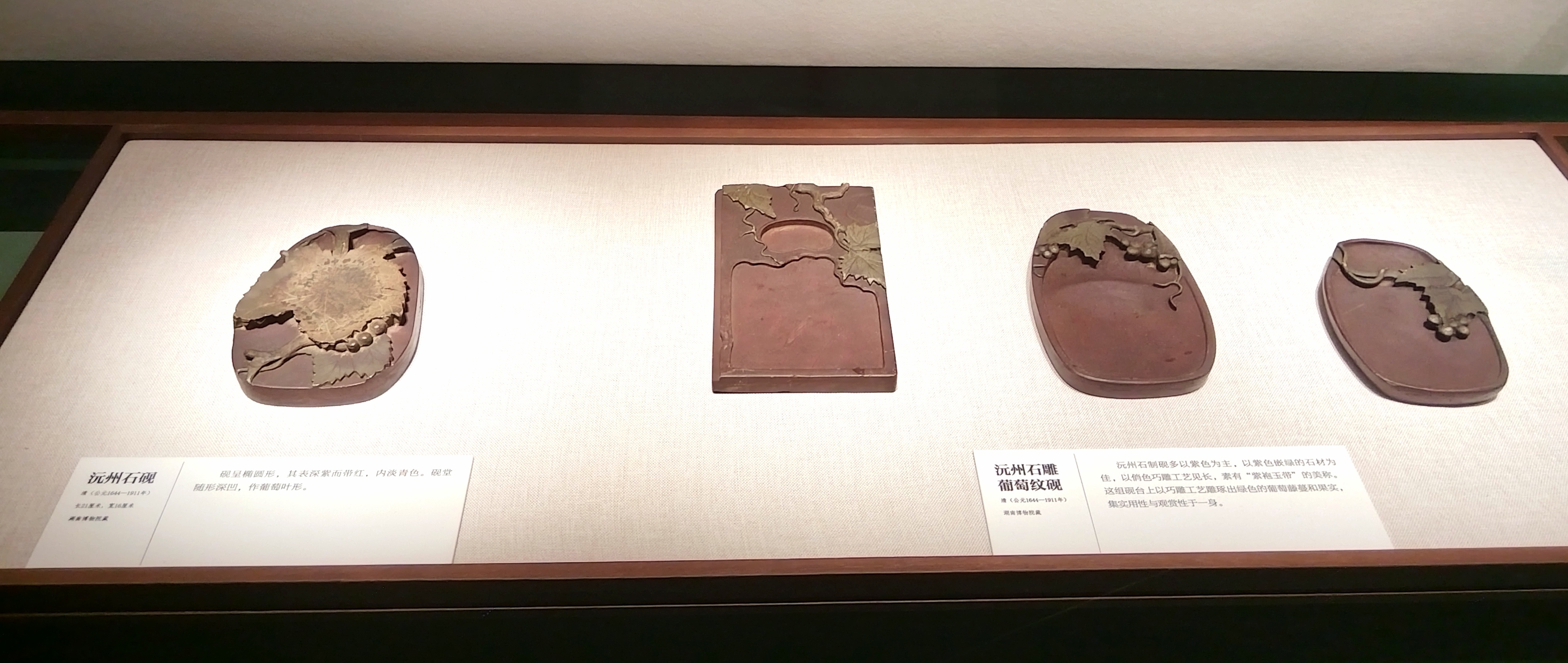 三展齐开让文物焕发新活力绽放新光彩(图7)