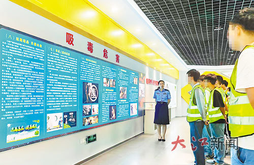 赣州市南康区组织社区矫正对象开展“禁毒、防毒、反毒”教育。