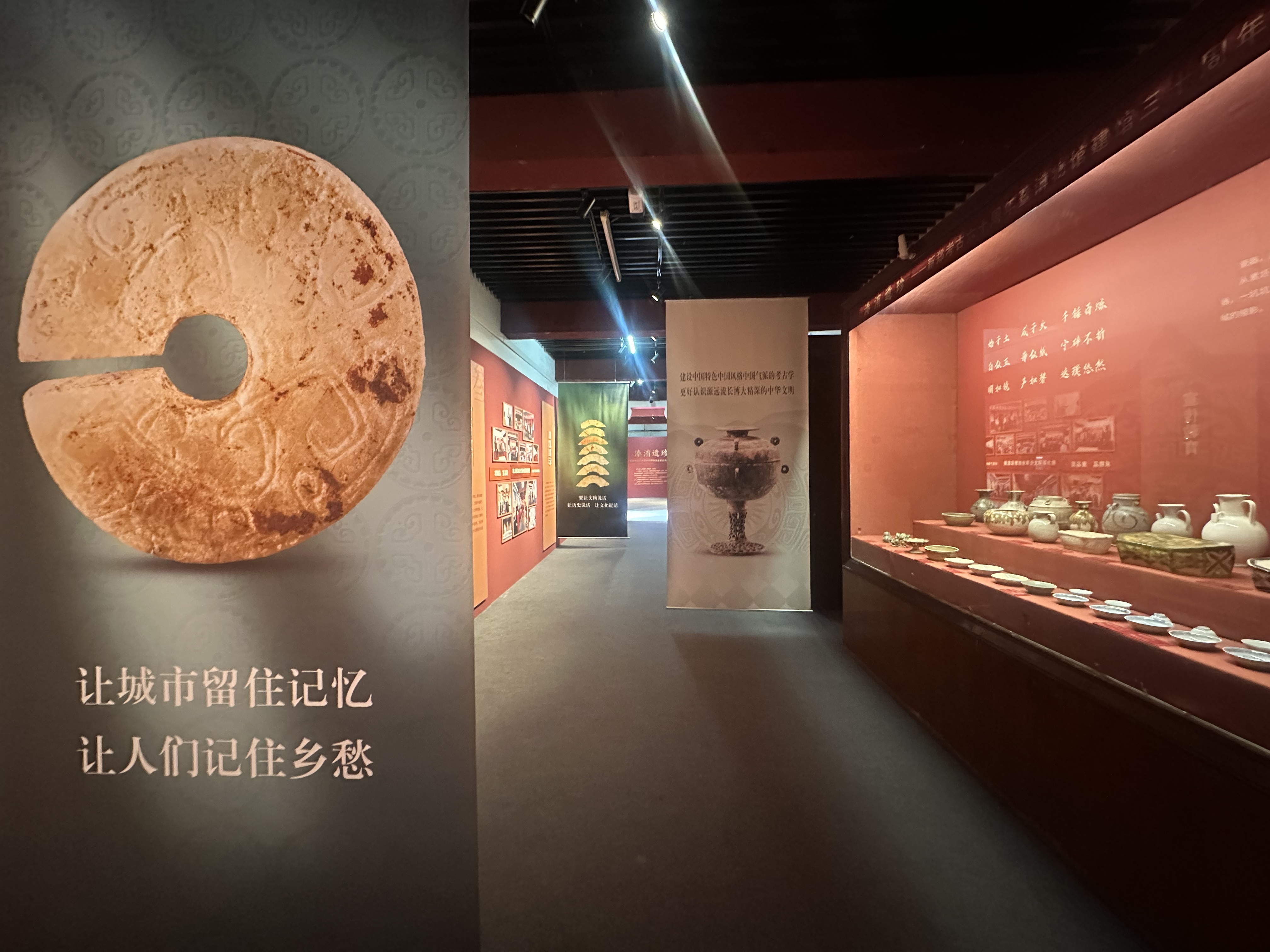 溱洧遺珍：新鄭文物考古事業(yè)再展風(fēng)華