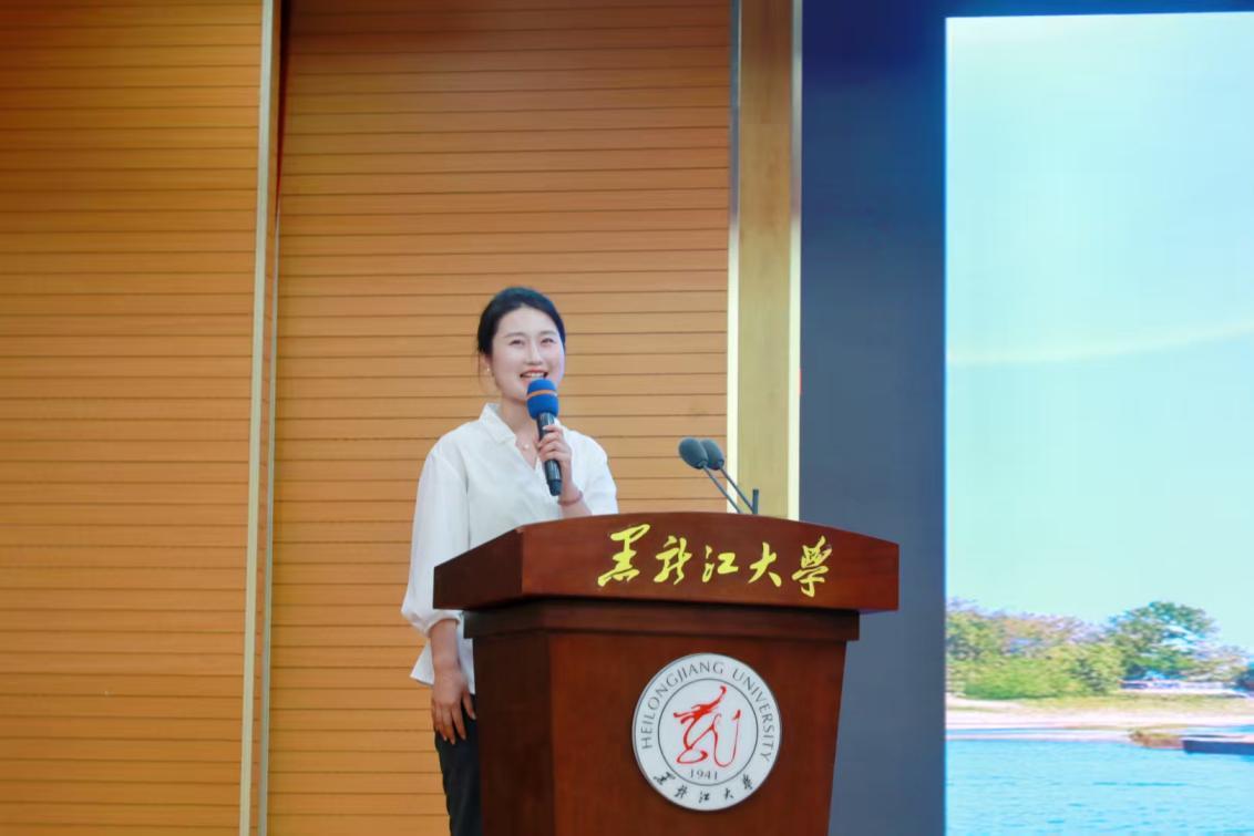 伏尔加庄园办公室副主任郭艳妮推介
