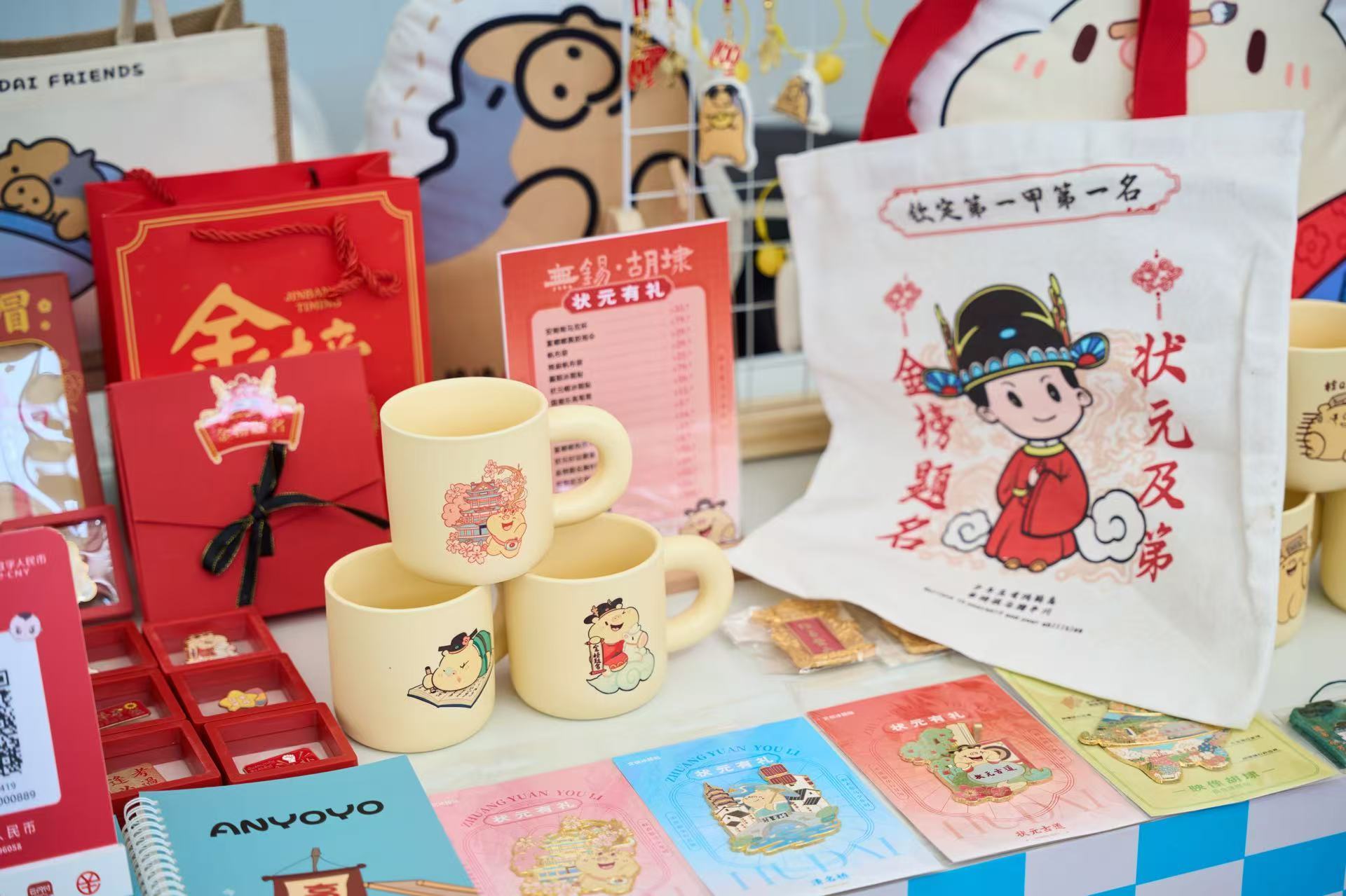 滨湖区胡埭镇：苏南小镇一条路，上市公司有9家