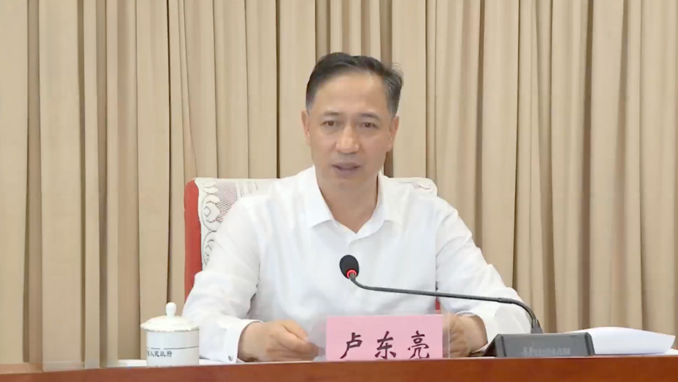 山西：坚决不能搞应付式整改，不能搞“一刀切”