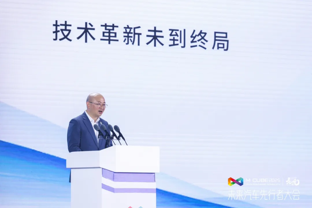 从湾区先行,向远行致新——2025粤港澳大湾区车展圆满闭幕