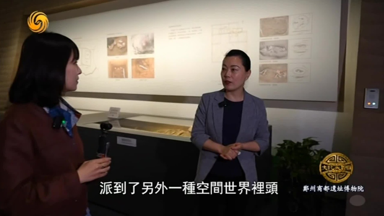 在商代祭祀活动中，为何大量使用人牲血祭？