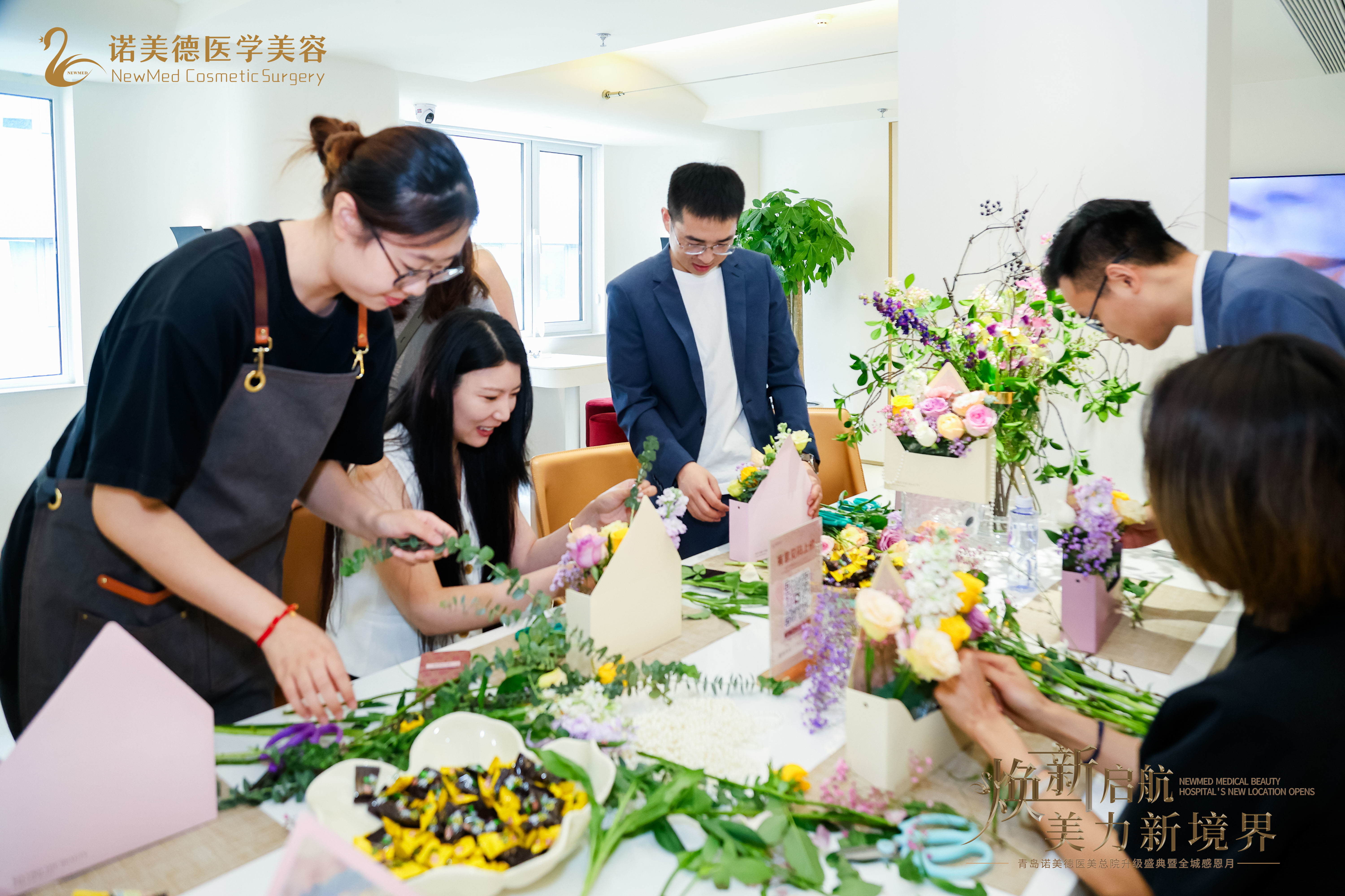 青岛诺美德山东路新院区璀璨启幕：匠心塑美，定义医美新未来