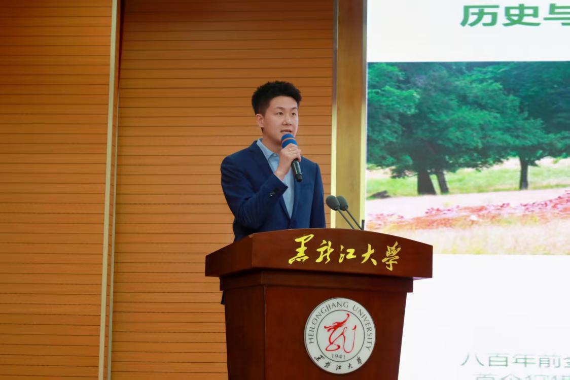 龙江森工森林旅游集团文旅推荐官范宇航推介