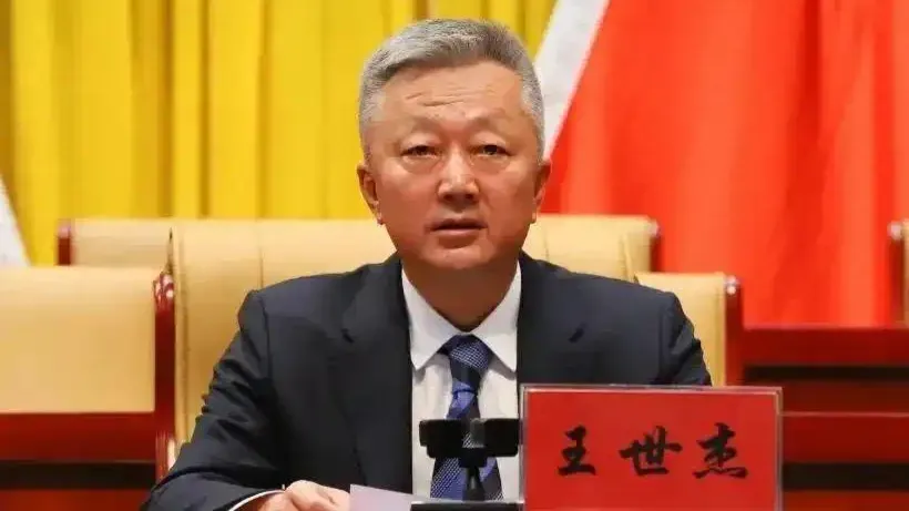 县委书记王世杰任上被查：6天前还在调研“不正之风”问题