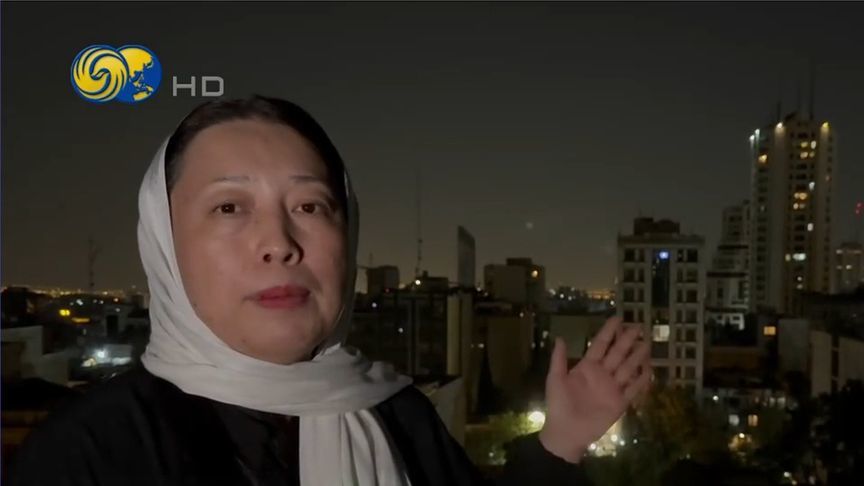 伊朗防空系统启动，与以空中交火，伊媒称首次歼灭以色列隐形战机