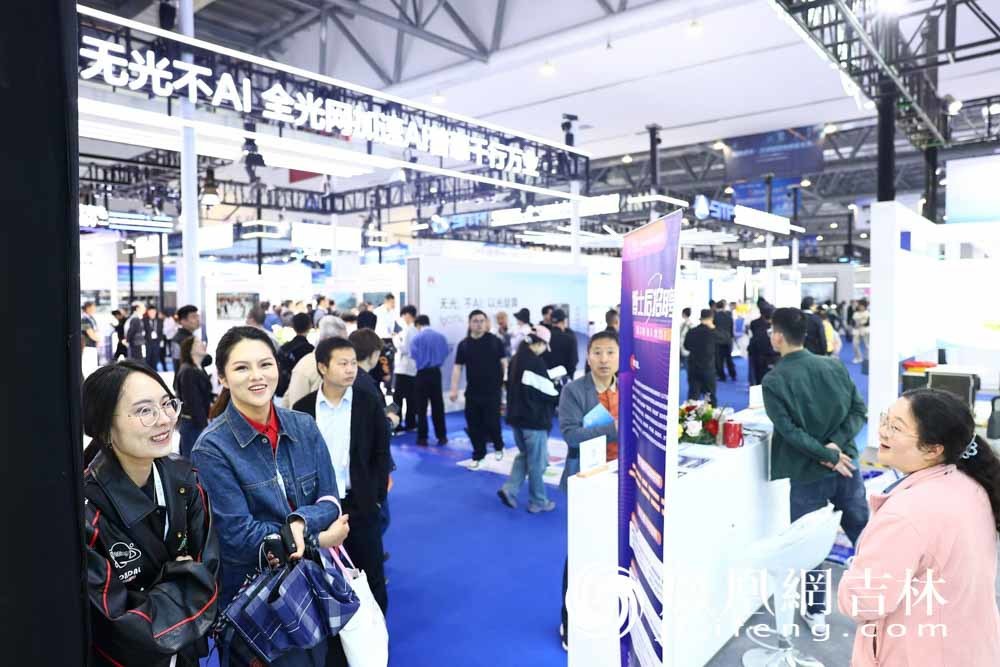 2025长春光博会开幕 逾2000位学者850余家企业探讨光学未来