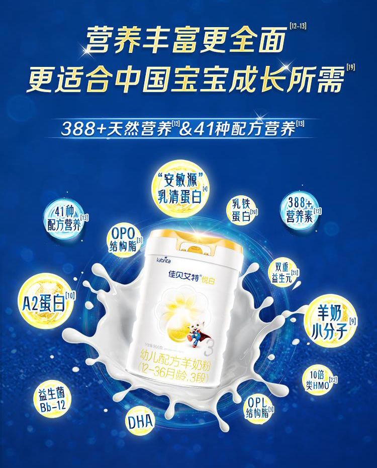 图片19.png