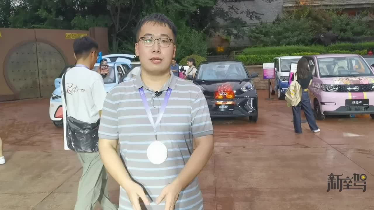 奇瑞多米5.99万起正式上市，打卡2025奇瑞小车潮改节