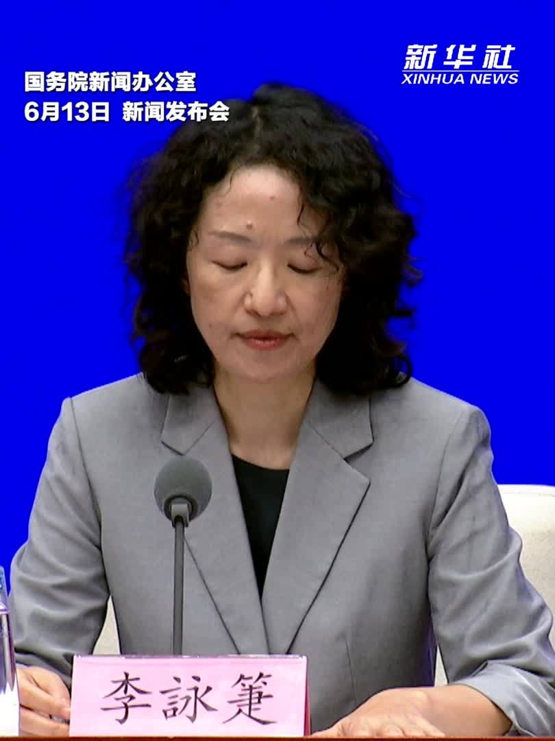 第六届跨国公司领导人青岛峰会主题是“跨国公司与中国—链接世界 合作共赢”