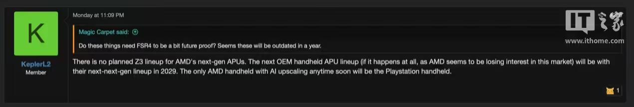 消息称全新索尼PlayStation掌机将配备AI超采样功能和16GB内存