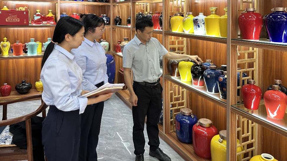 上饶银行：“金”心写好五篇大文章 “贷”动企业高质量发展