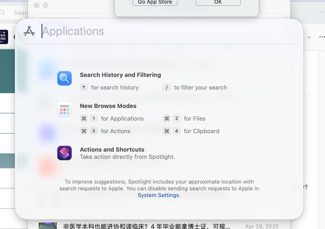 产品经理更新了苹果系统OS26,“卡、卡、卡”