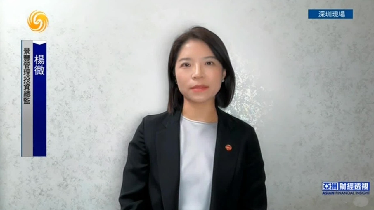 新消费板块走势分化，热度有退潮迹象？专家解读