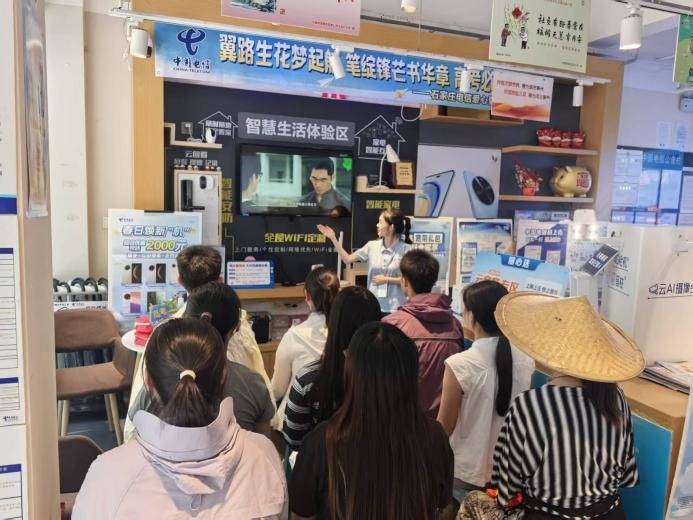 中国电信石家庄分公司开启 “高考清凉翼站”，助力考生圆梦