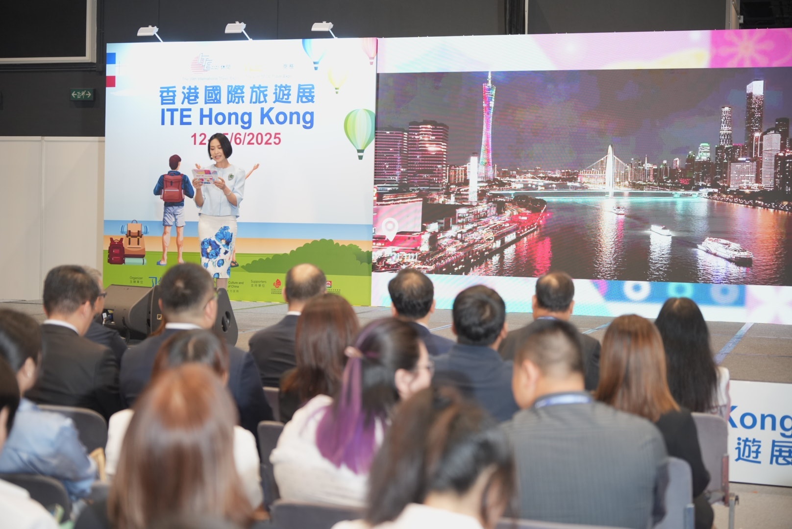 跨越山海，南沙好young！——第39届香港国际旅游展南沙惊艳亮相