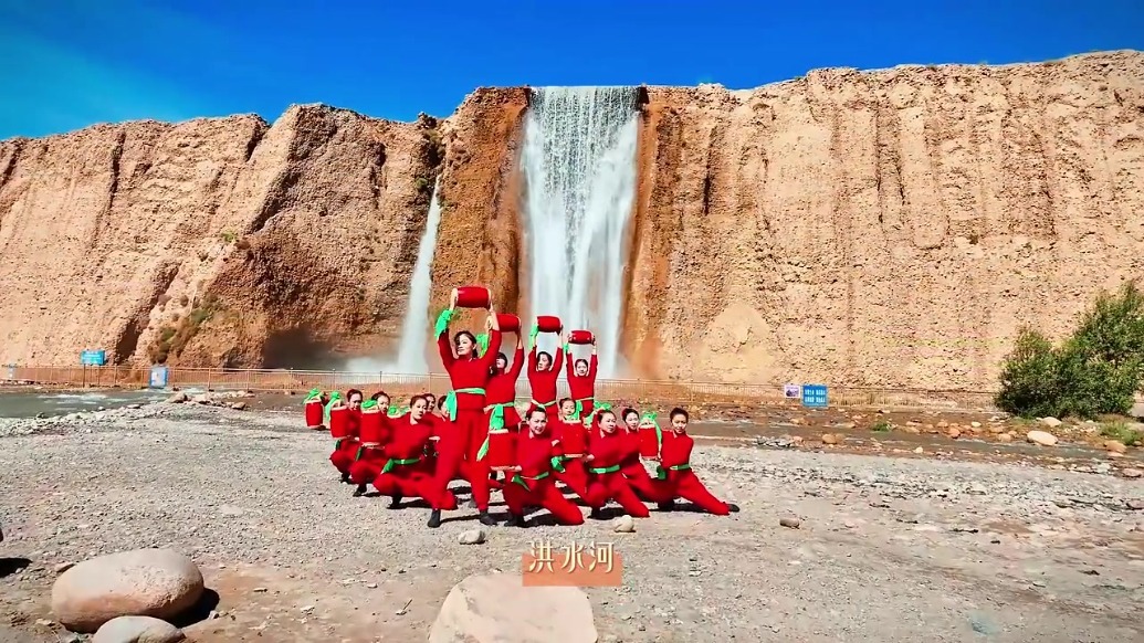 听肃州洪水河之歌　近距离感受峡谷瀑布的秀美壮观