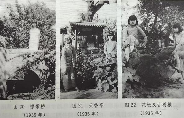 “女子天团”的演员