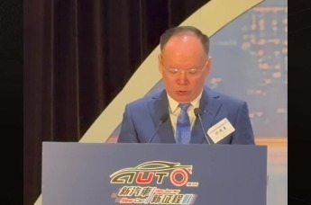 邱现东：积极服务香港、融入香港、建功香港，实现中国一汽与香港共创共赢！