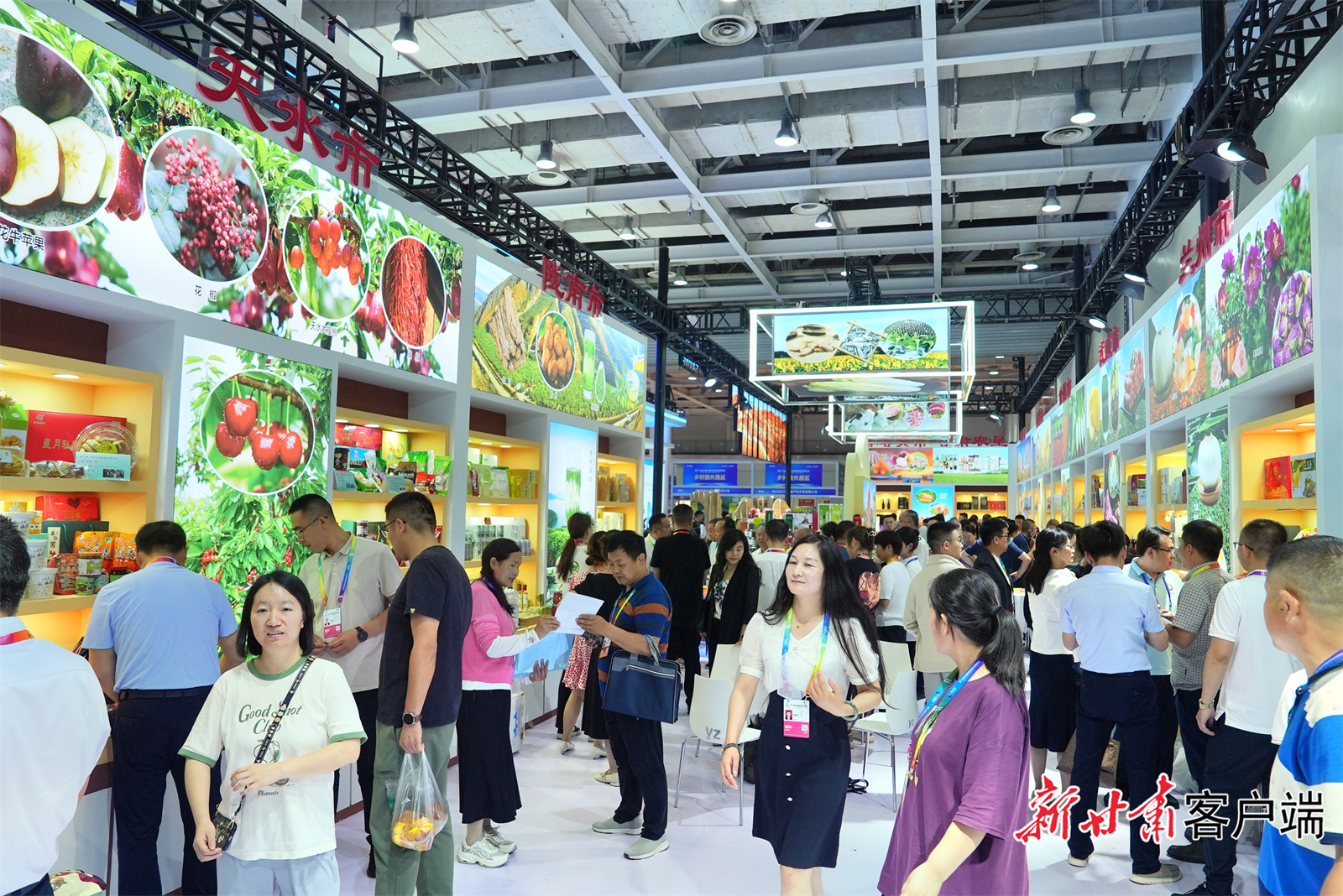 “甘味”农产品亮相国内展销会(资料图)新甘肃·甘肃日报记者 马国顺 摄