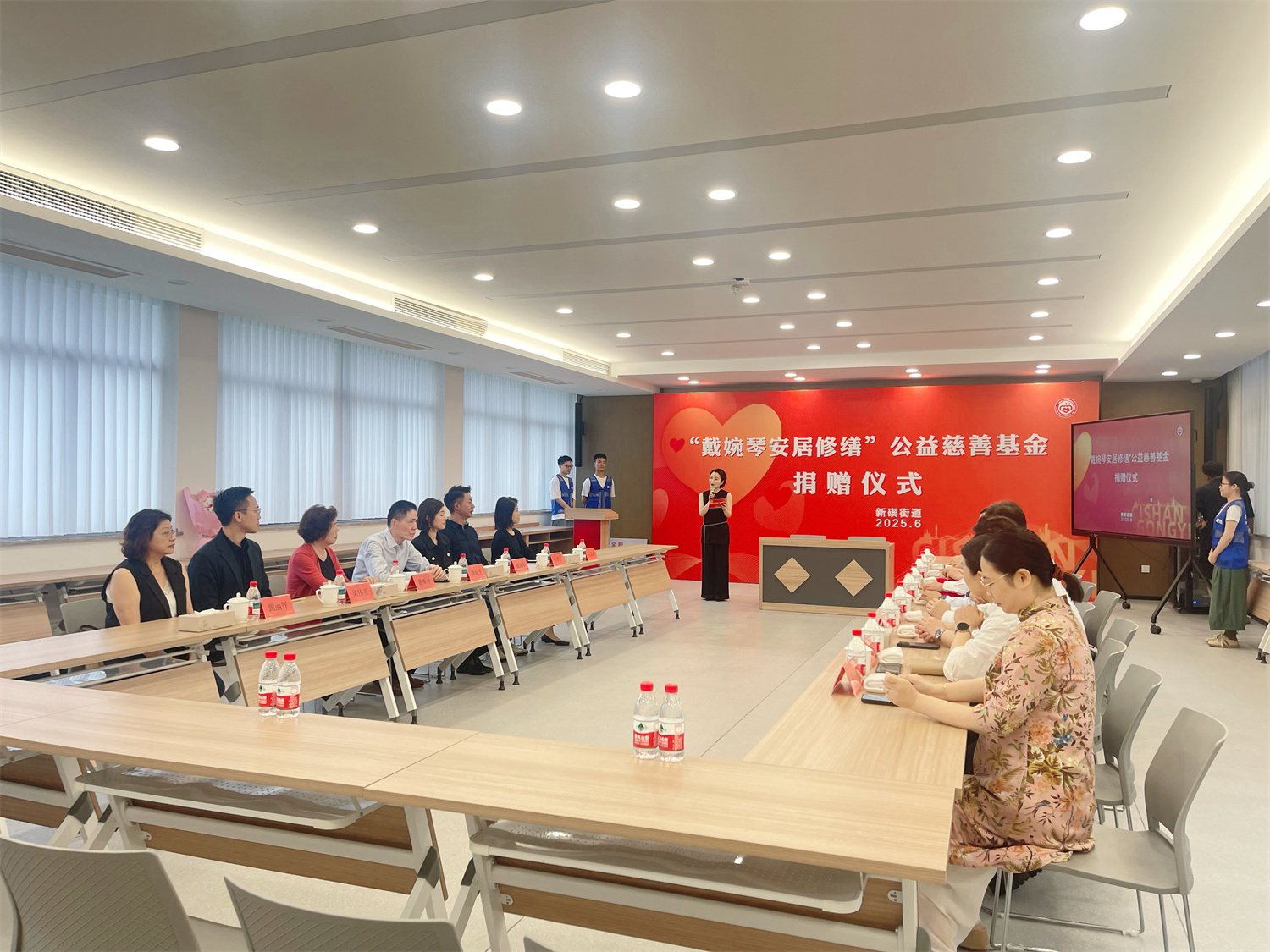 “让乡亲们住得安心！” 北仑籍港胞戴振平捐资150万元设“安居基金”