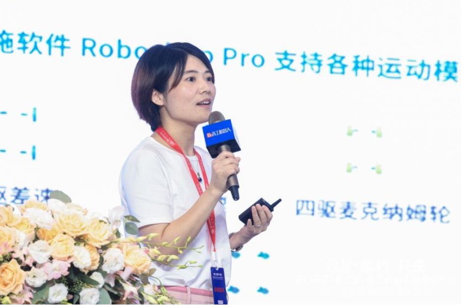 他本是浙大医学4加4,现在带队上海机器人冲刺IPO