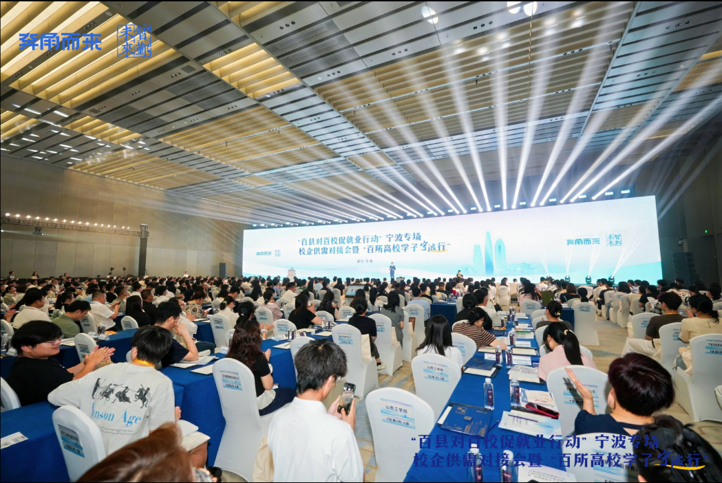 微信图片_20250610170912.png