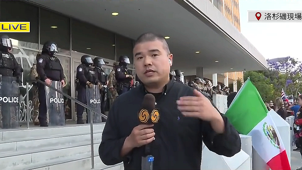 记者连线｜洛杉矶宵禁 警民对峙持续 警卫队配实弹