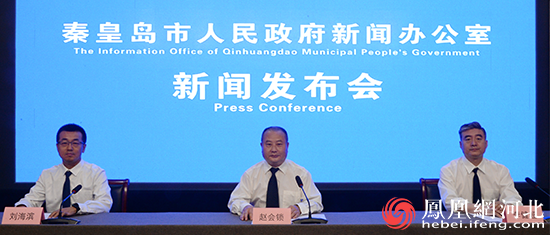 秦皇岛市第二十四届“福彩献真情·爱心助学子”活动将于6月23日启动