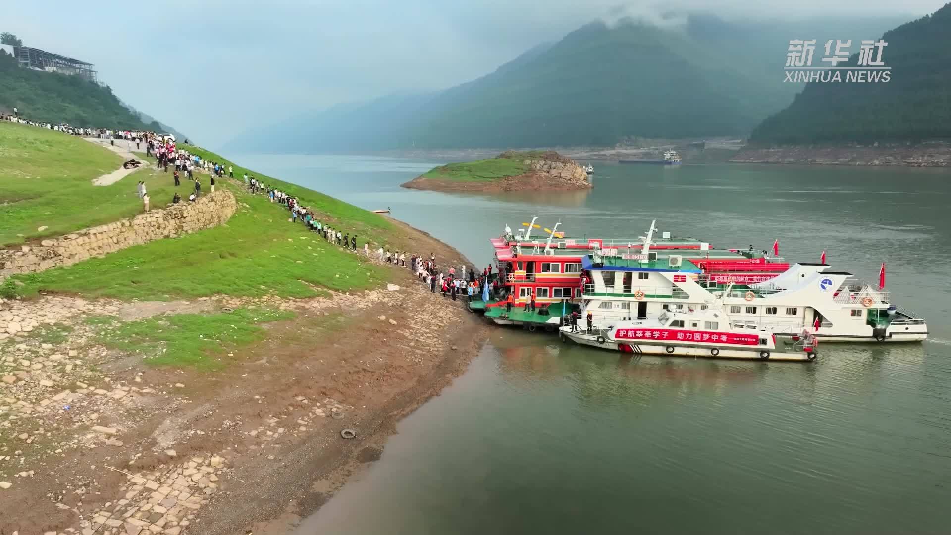 重庆云阳：21年的中考“考生渡”守护人