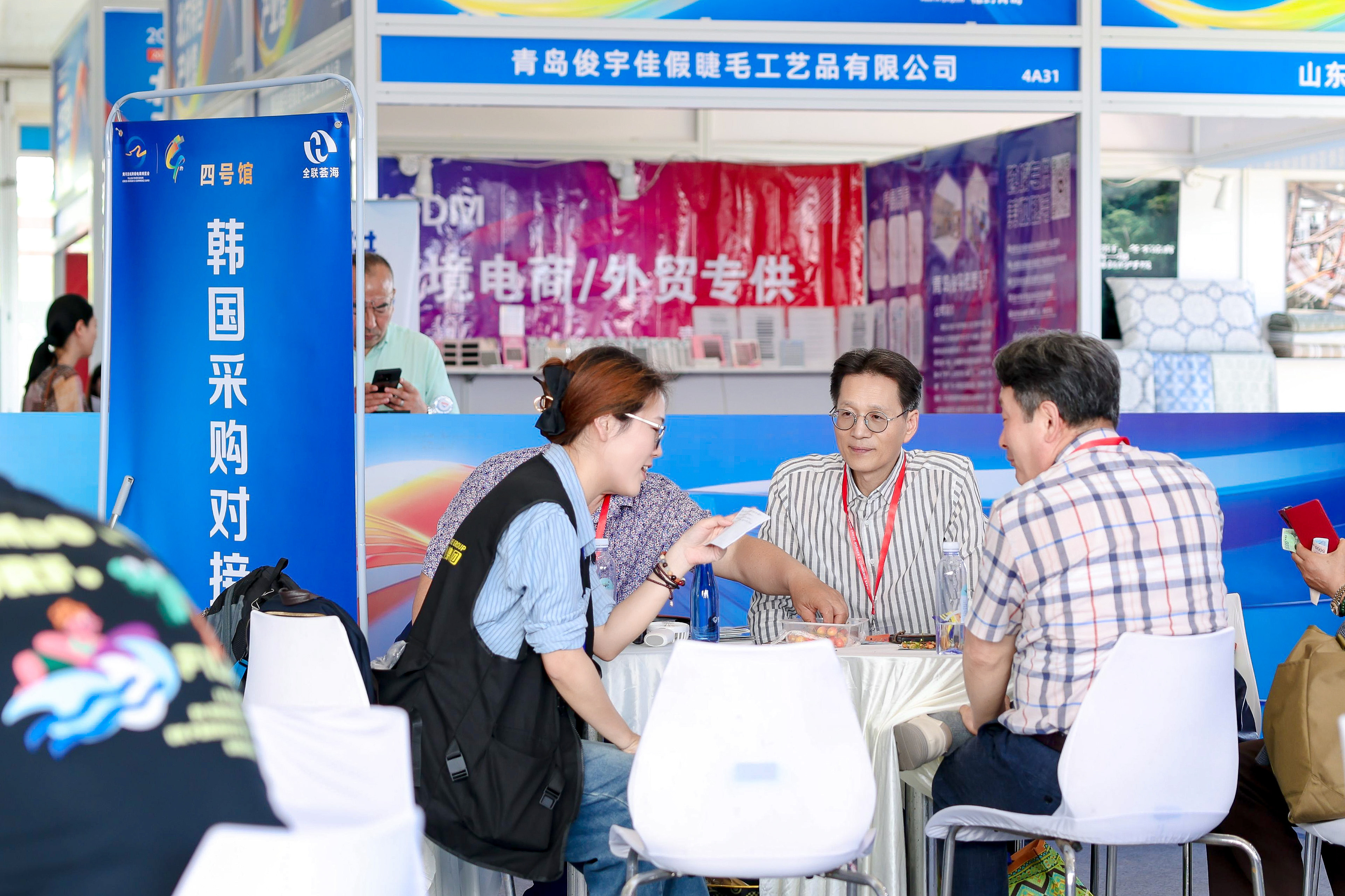 2025黄河流域跨境电商博览会开幕：40家跨境电商平台集聚，开启北方跨境电商生态新格局
