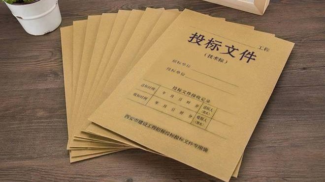公安部：一团伙串通投标项目191个，涉案项目标的额超30亿