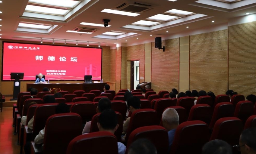 江西师大马克思主义学院“90后”薛妮珍教授：很高兴看到政教专业的新发展