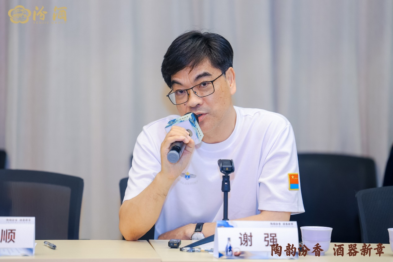 千年酒陶携手 汾酒紫砂研究院在宜兴揭牌成立