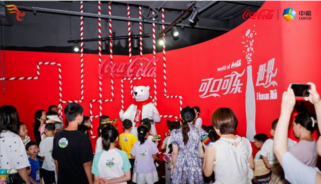 （图源：望城经开区环委办）