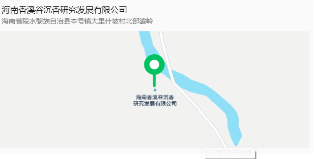 戳图看详情